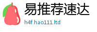 2025新资料免费大全比7777788888管家婆凤凰网查一下云间玉箭